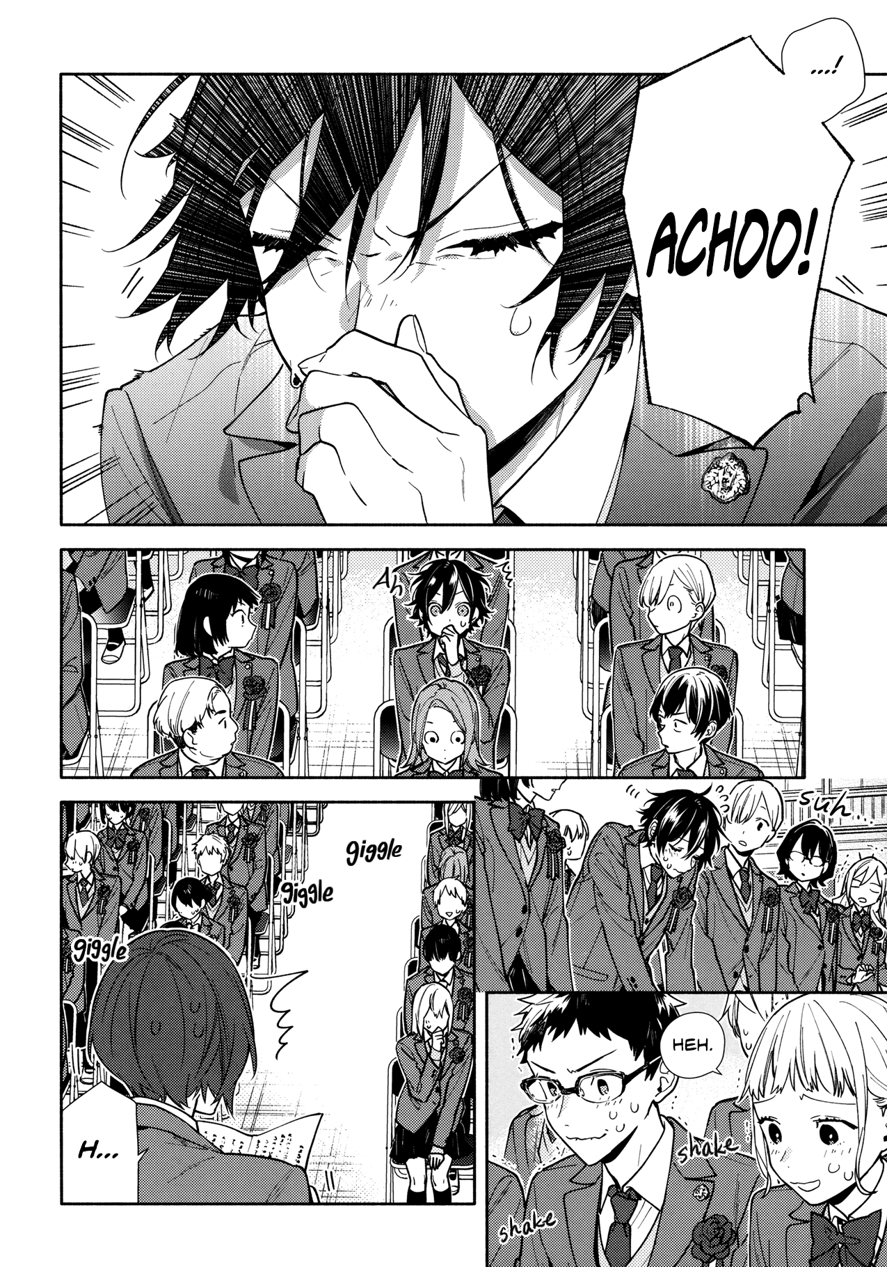 Horimiya, Chapter 125 image 06